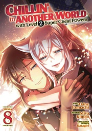 [9798888435908] CHILLIN ANOTHER WORLD LEVEL 2 SUPER CHEAT POWERS 8