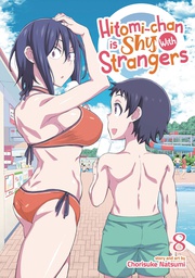 [9798888433539] HITOMI CHAN IS SHY WITH STRANGERS 8