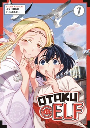[9798888436332] OTAKU ELF 7