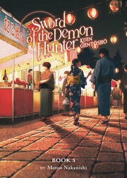 [9798888434383] SWORD OF DEMON HUNTER KIJIN GENTOSHO NOVEL 5
