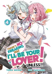 [9798888434437] THERES NO FREAKING WAY BE YOUR LOVER L NOVEL