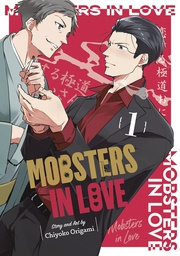 [9781646092826] MOBSTERS IN LOVE 1