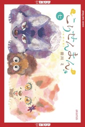 [9781427878328] FOX & LITTLE TANUKI 7
