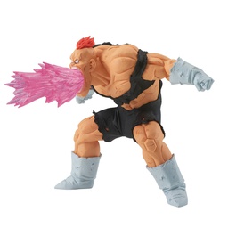[4983164888065] DRAGON BALL Z GXMATERIA RECOOME FIGURE