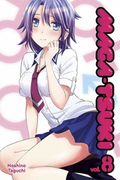 [9781632362469] MAGA-TSUKI 8
