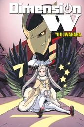 [9780316397810] DIMENSION W 7