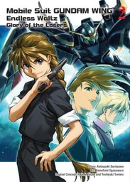 [9781945054358] MOBILE SUIT GUNDAM WING 2 GLORY OF THE LOSERS