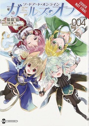 [9780316441971] SWORD ART ONLINE GIRLS OPS 4