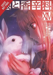 [9780316442657] SPICE AND WOLF 14