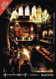 [9780316397612] OVERLORD LIGHT NOVEL 5 MEN KINGDOM PT 1