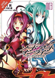 [9780316439756] SWORD ART ONLINE MOTHER ROSARY 3