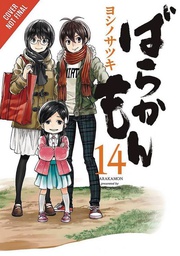 [9780316511216] BARAKAMON 14