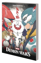 [9781302947163] DEMON WARS