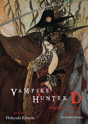 [9781506739670] VAMPIRE HUNTER D OMNIBUS 6