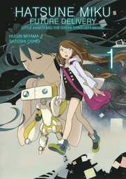 [9781506703619] HATSUNE MIKU FUTURE DELIVERY 1