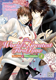 [9781421597515] WORLDS GREATEST FIRST LOVE 8