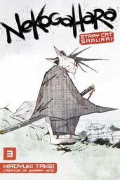 [9781632363978] NEKOGAHARA STRAY CAT SAMURAI 3