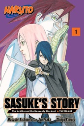 [9781974740840] NARUTO SASUKES STORY UCHIHA HEAVENLY STARDUST 1