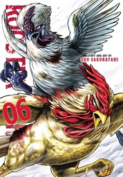 [9781974746873] ROOSTER FIGHTER 6