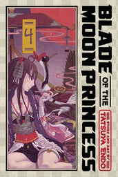 [9781974745777] BLADE OF THE MOON PRINCESS 4