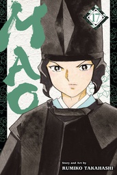 [9781974745999] MAO 17