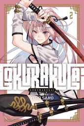 [9781974745791] GOKURAKUGAI 2