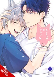 [9781975390600] KIND OF A WOLF