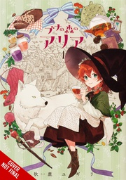 [9781975380144] ARIA OF BEECH FOREST 1