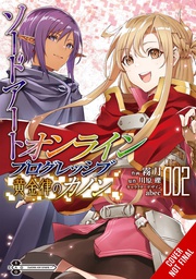 [9781975391027] SWORD ART ONLINE PROGRESSIVE CANON GOLDEN RULE 2