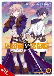 [9781975364656] I'M QUITTING HEROING 6