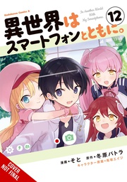 [9781975370893] IN ANOTHER WORLD WITH MY SMARTPHONE 12