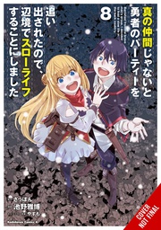 [9781975363031] BANISHED FROM HEROS PARTY I LIVE QUIET LIFE IN COUNTRYSIDE 8