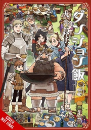 [9798855400359] DELICIOUS IN DUNGEON 14