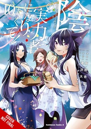 [9781975376857] EMINENCE IN SHADOW 10