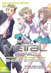 [9781718350816] FULL METAL PANIC SHORT STORIES COLL ED 2