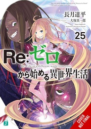 [9781975378424] RE ZERO SLIAW LIGHT NOVEL 25