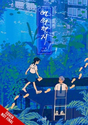 [9798400901119] YOUR LETTER 1