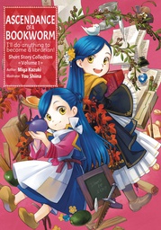 [9781718356368] ASCENDANCE OF A BOOKWORM SHORT STORY COLLECTION LIGHT NOVEL 1