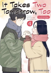 [9781642733341] IT TAKES TWO TOMORROW TOO 4