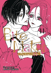 [9798888436622] BITE MAKER KINGS OMEGA 11