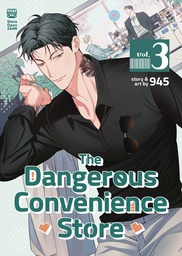 [9798888437988] DANGEROUS CONVENIENCE STORE 3