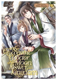 [9798888432327] ECCENTRIC DOCTOR OF MOON FLOWER KINGDOM 6