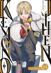 [9798888436370] KEMONO JIHEN 11