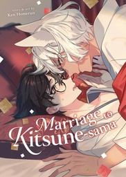 [9798888439791] MARRIAGE TO KITSUNE SAMA