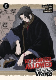 [9798888434796] NO LONGER ALLOWED IN ANOTHER WORLD 6