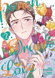[9798888436479] PUNCH DRUNK LOVE 2