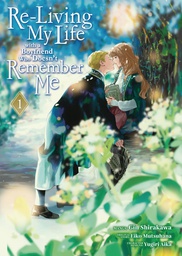[9798888437612] RELIVING LIFE WITH A BF WHO DOESNT REMEMBER ME