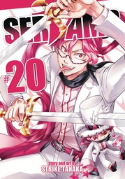 [9798888437933] SERVAMP 20