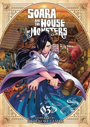 [9798888438022] SOARA & HOUSE OF MONSTERS 3