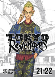 [9798888436516] TOKYO REVENGERS OMNIBUS 11 (VOLS 21-22)